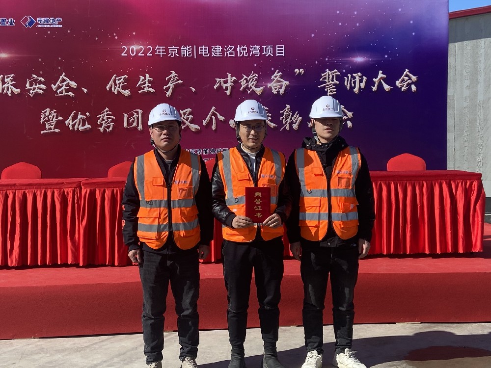 M6米乐app最新版下载:福建厦门加强房建市政设备建造工程安全监管